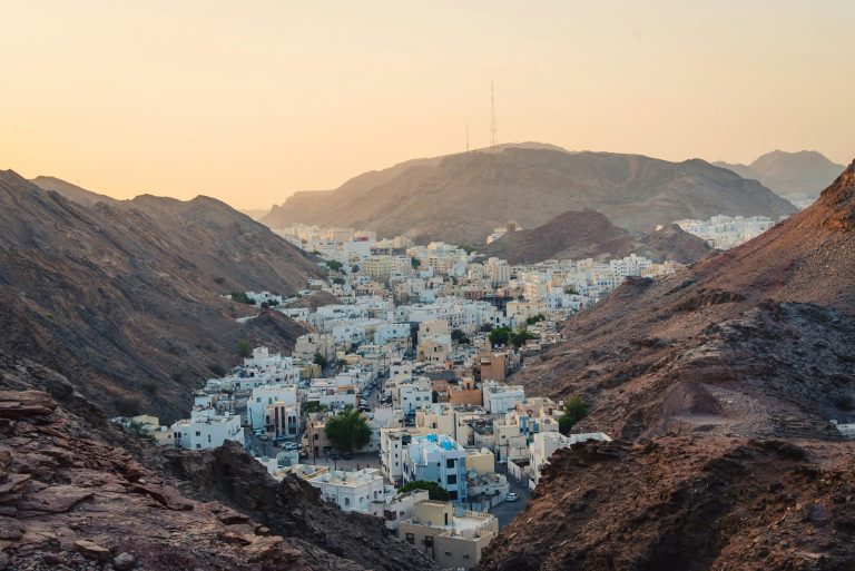 Oman Launches Factory Investment Opportunities Backed by Pre-Arranged Purchase Agreements